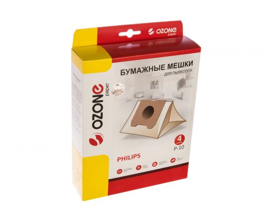 Мешки-пылесборники бумажные (4 шт; с микрофильтром) для PHILIPS OZONE P-10 – изображение 5