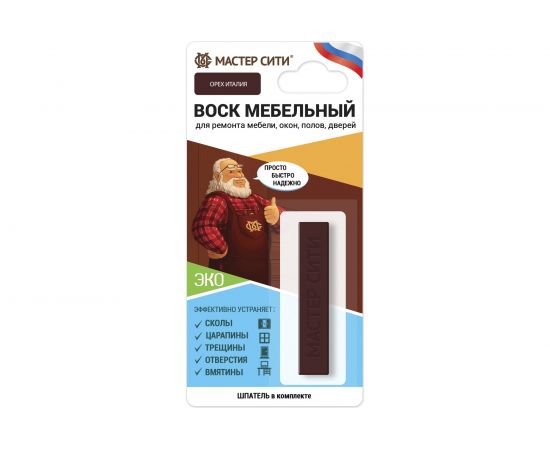Мебельный мягкий воск Мастер Сити (блистер; орех Италия 612) 2011612 