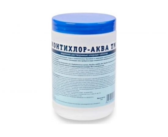 Медленно растворимые таблетки ООО Континент КОНТИХЛОР-АКВА ТМ 3 в 1 по 200 г, 1 кг 1977712043276 
