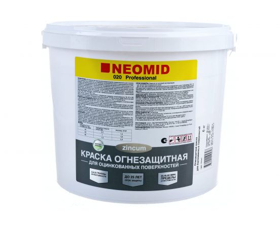 Огнезащитная краска для оцинкованных поверхностей Neomid 6 кг Н-ОГНКРАСКА-ОЦИНК/6 