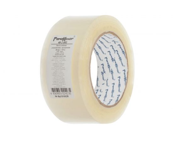 Клейкая упаковочная лента РемоКолор 49-2-063 – изображение 2