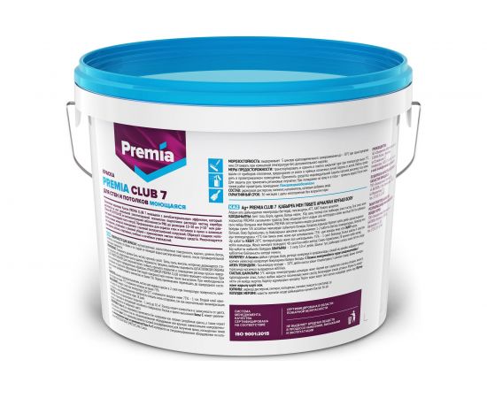 Моющаяся краска для стен и потолков PREMIA CLUB 7 база С, ведро 9 л О03907 – изображение 3