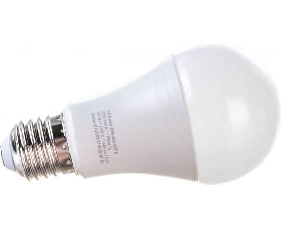 Светодиодная лампа ЭРА LED A65 20W 827 E27 R E27 20Вт груша теплая белая Б0050687 – изображение 3