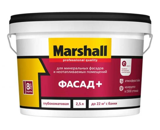Краска MARSHALL ФАСАД+ для наружных работ, в/э, баз BW 2,5л 5261347 