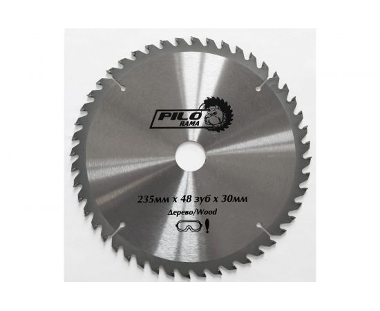 Диск пильный по дереву (235х30 мм; 48 зуб) Pilorama 502348 