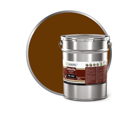 Эмаль Лакра ПФ-266 желто-коричневая, 20 кг 90000654304 