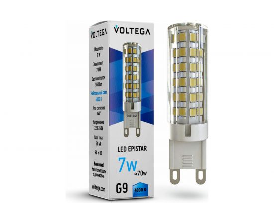 Светодиодная лампа VOLTEGA Капсула G9 4000К 7W 7037 