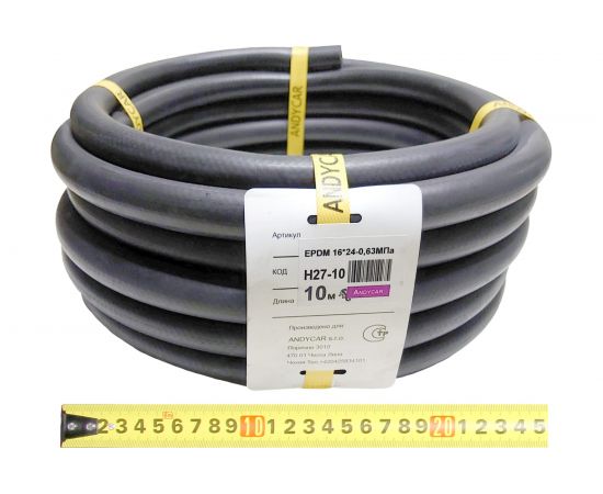 Шланг резиновый 3-х слойный для антифриза/ систем охлаждения (16х24 мм; 6.3 атм.; бухта 10 м) Andycar H27-10 