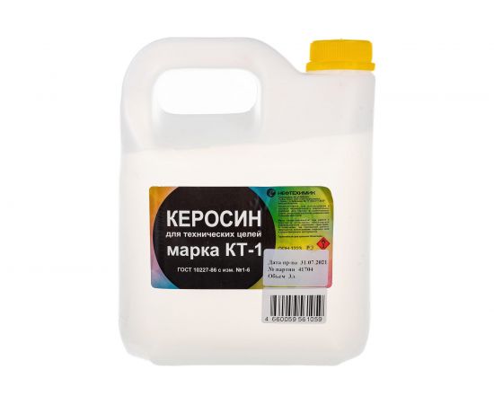 Технический керосин НЕФТЕХИМИК 3л КТ3000 