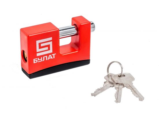 Навесной всепогодный замок БУЛАТ ВС 1-К75 ПЛ d=12 мм 13322 