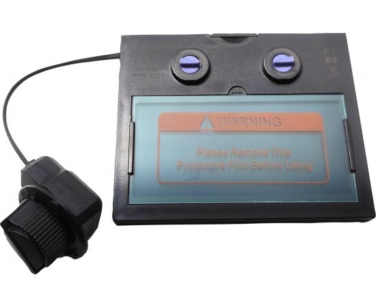 Светофильтр хамелеон Профессионал 104321 – изображение 2