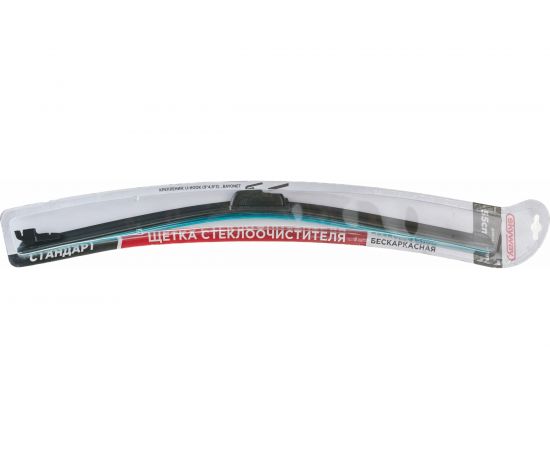 Бескаркасная щетка стеклоочистителя SKYWAY стандарт S02701041 