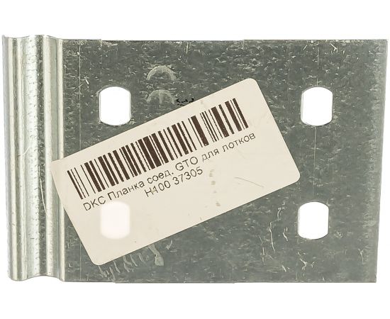 Соединительная пластина GTO H100 DKC 37305 