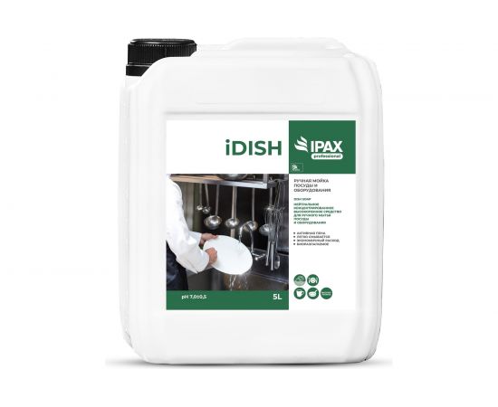Средство для ручного мытья посуды и оборудования IPAX iDish 5 л, концентрат iDi-5-2440 