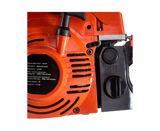 Бензопила Gigant YD-KW05-4518 – изображение 20