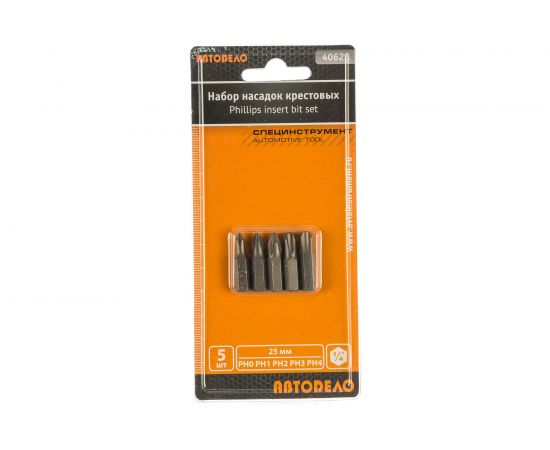 Набор крестовых насадок (5 шт; PH0-PH4; 25 мм) АвтоDело 40628 – изображение 2