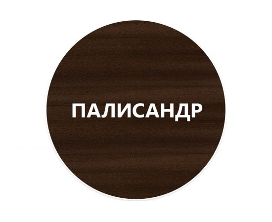 Водоотталкивающая пропитка Elcon Bio Lasure для дерева (палисандр; 0.9 л) 00-00461944 – изображение 2