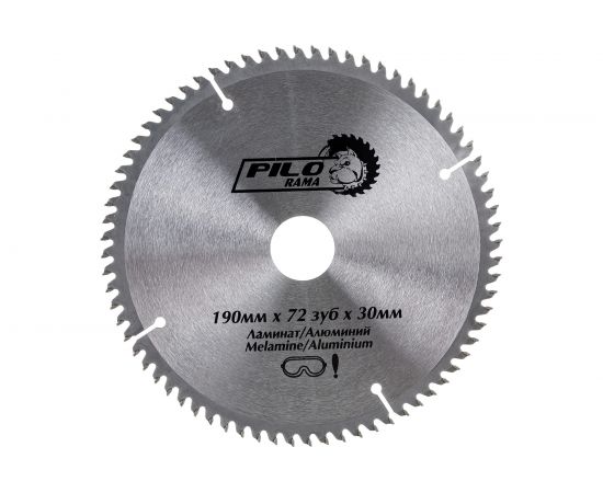 Диск пильный по ламинату и алюминию (190х30/20 мм; 72TPI) Pilorama 511972 – изображение 3