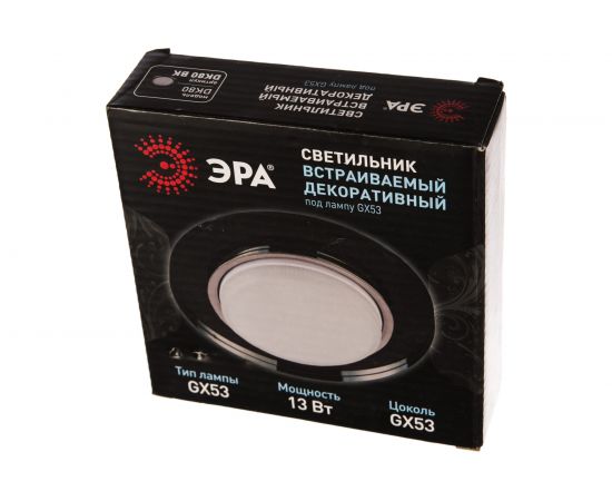 Светильник под лампу Gx53 ЭРА DK80 BK 220V, 13W, черный Б0019577 – изображение 3