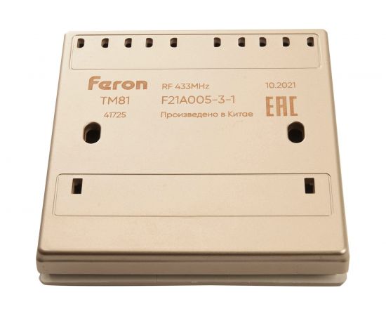 Одноклавишный беспроводной выключатель FERON TM81, 230V, 500W, золото 41725 – изображение 3