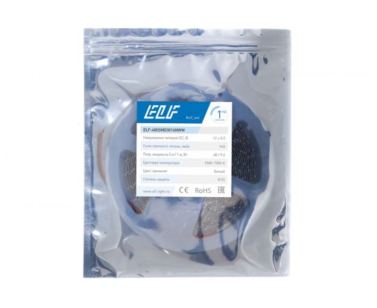 Светодиодная лента ELF 480SMD диодов 3014, 12 В, 5 м, узкая 5 мм, белая 480SMD3014NWW – изображение 3