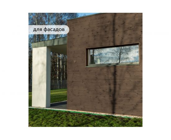 Водоотталкивающая пропитка Elcon Bio Lasure для дерева (палисандр; 0.9 л) 00-00461944 – изображение 4