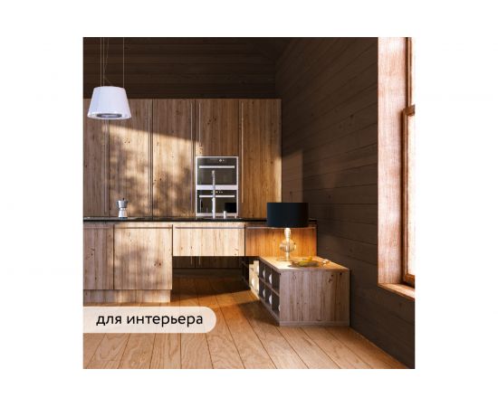 Водоотталкивающая пропитка Elcon Bio Lasure для дерева (палисандр; 0.9 л) 00-00461944 – изображение 5