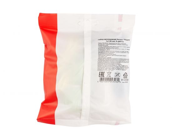 Набор автопроводов REXANT ПГВА Радуга 1x1,50 мм, 6 цветов по 3 метра 01-6550 – изображение 5