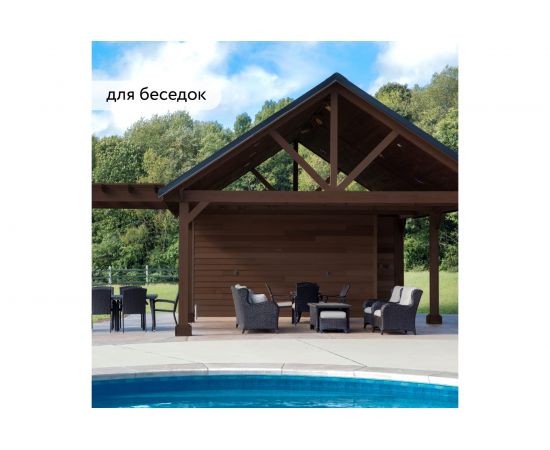 Водоотталкивающая пропитка Elcon Bio Lasure для дерева (палисандр; 0.9 л) 00-00461944 – изображение 6