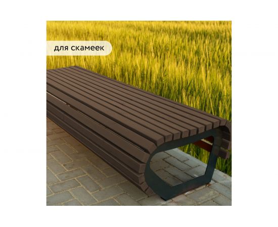 Водоотталкивающая пропитка Elcon Bio Lasure для дерева (палисандр; 0.9 л) 00-00461944 – изображение 8