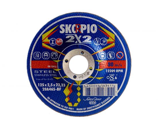 Круг шлифовально-отрезной STANDART (125х2.5х22.23 мм; 20A46S-BF; F27-42) SKORPIO 703150 