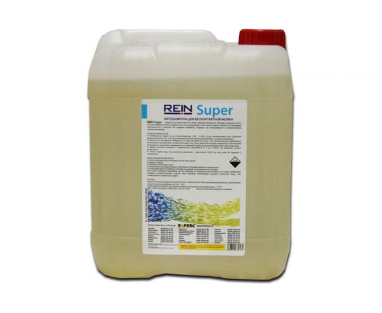 Автошампунь для бесконтактной мойки Super 5 л/6 кг Rein 0.001-438 
