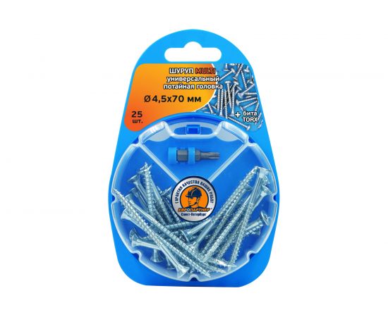 Универсальный шуруп ЕВРОПАРТНЕР MULTI потайная головка, неполная резьба, ZN, 4,5x70 + бита TX, 25 шт. RB1 0077 – изображение 2