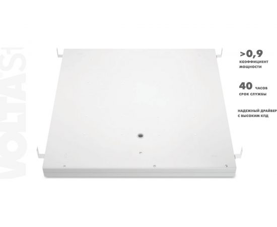 Светильник WOLTA STD ДВО12-36-001-5К 36Вт, 5000К, IP40, матовый, 4100лм ДВО12-36-001-5К – изображение 4