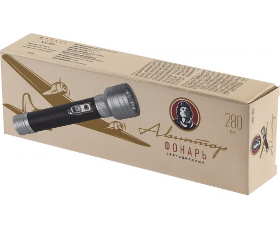 Светодиодный ручной фонарь ЭРА MB-903 Авиатор на батарейках 3Вт в подарочной упаковке Б0046380 – изображение 7