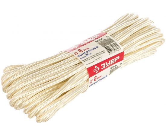 Капроновый фал Зубр 50210-08 