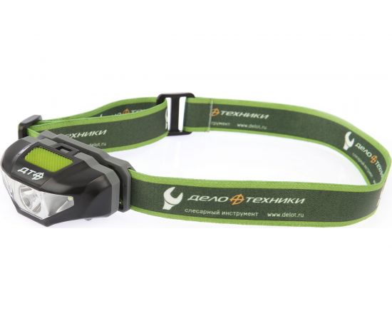 Налобный светодиодный фонарь Дело Техники 837422 