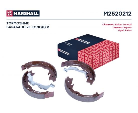 Тормозные колодки барабанные задние стояночного тормоза Chevrolet Epica 06-, Lacetti 05-, Daewoo MARSHALL M2520212 – изображение 2