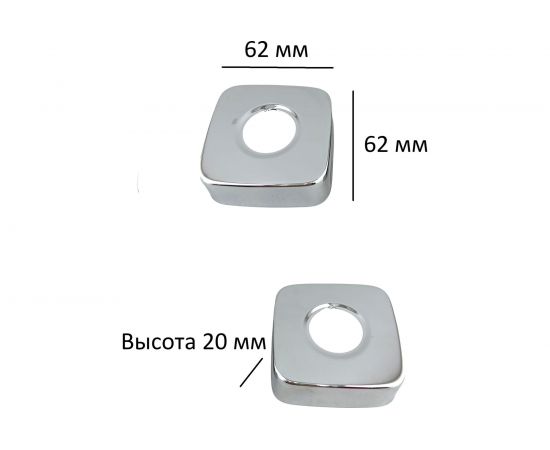 Отражатель для смесителя MYNAH квадратный, 2 шт., 62x62х20 мм M72-3 – изображение 3