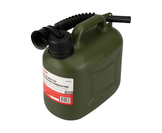 Канистра пластиковая усиленная 5 л для бензина и ГСМ зеленая сертифицирована REXANT 80-0204 – изображение 5