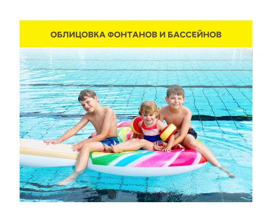 Клей-гель для мрамора, камня и керамогранита Vetonit comfort extreme fix белый, 20 кг 1021358 – изображение 5