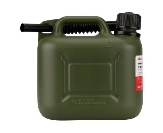 Канистра пластиковая усиленная 5 л для бензина и ГСМ зеленая сертифицирована REXANT 80-0204 – изображение 8