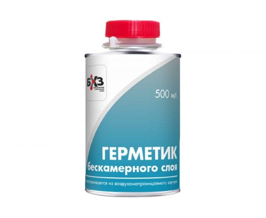 Герметик бескамерного слоя (500 мл, синий) БХЗ 