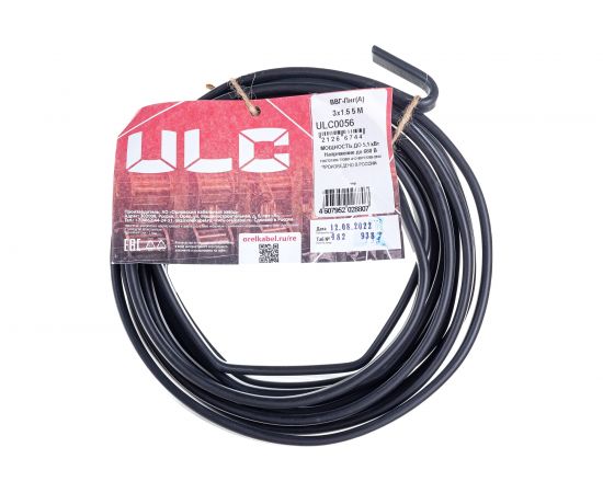 Кабель ВВГ-ПнгА ULC 3х1.5 черный 5м ULС0056 