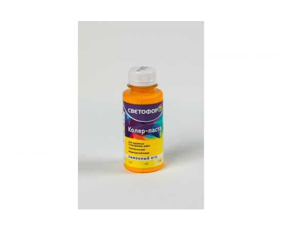 Колер-паста Светофор №10 лимонный 0,1л ЗОР00006994 – изображение 2