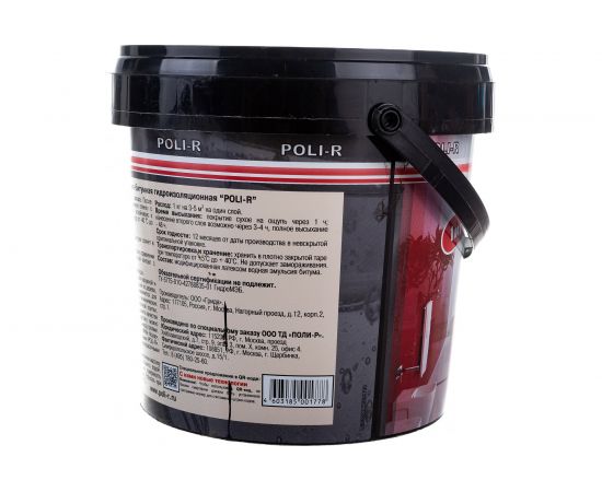 Акрил-битумная мастика Poli-R 1 кг 15731 – изображение 2