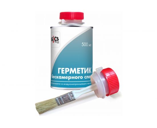 Герметик бескамерного слоя (500 мл, синий) БХЗ – изображение 2