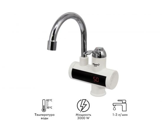 Водонагреватель Atlanta ATH-7426 white – изображение 4