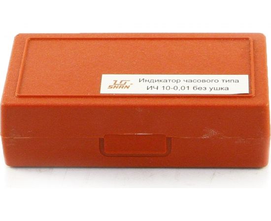 Индикатор часового типа без ушка 0-10 0.01 SHAN 123776 – изображение 5