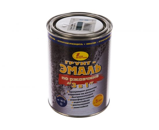 Грунт-эмаль по ржавчине 3в1 НОВБЫТХИМ темно-зеленая 1 л 1/12 29490 